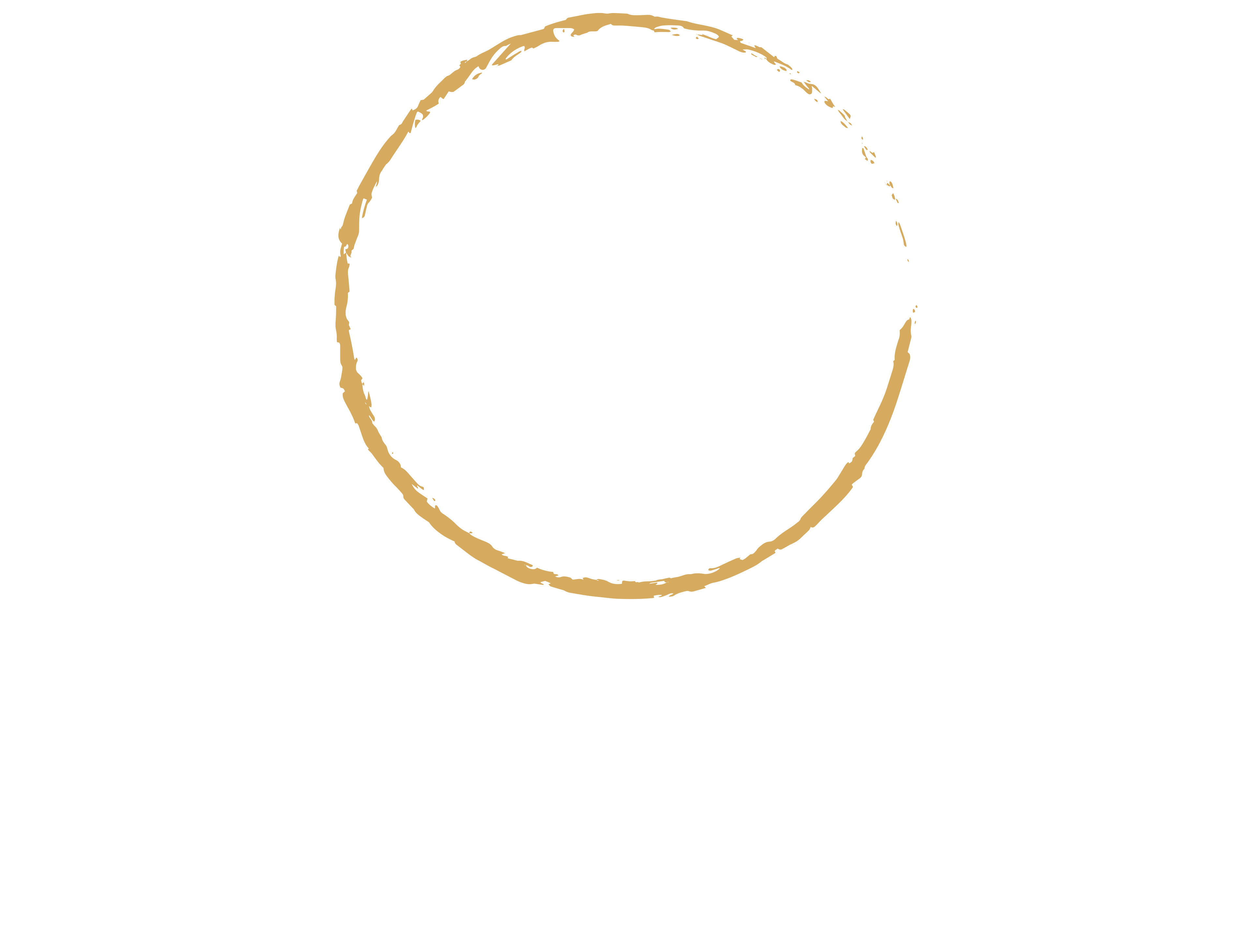 Treadway Events